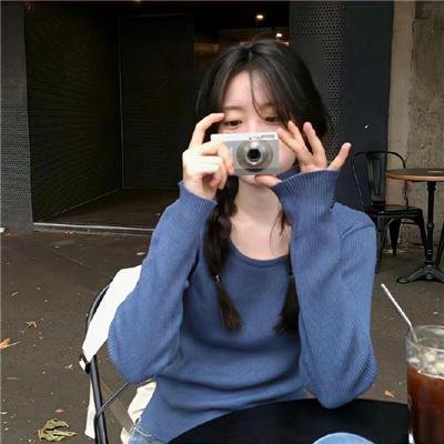蛇